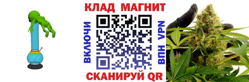Наркошоп Пионерский Псилоцибиновые грибы  Бошки Шишки  АМФ  МЕФ  COCAIN  ГАШИШ 