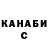 Экстази Cube Aleksander Burov