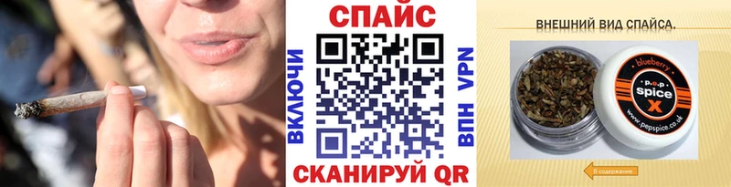 где можно купить   Пионерский  Бутират 1.4BDO 