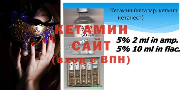 гидра Белоозёрский