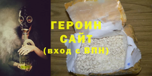 СК Богданович