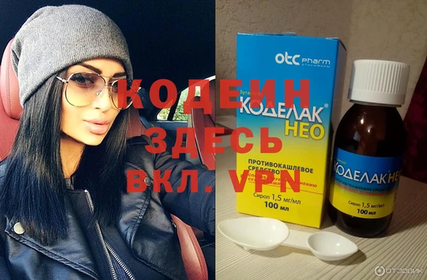 СК Богданович