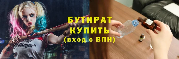 гидра Белоозёрский