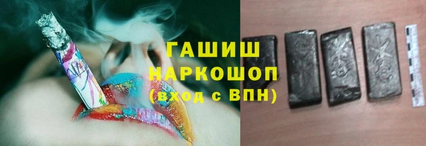 СК Богданович