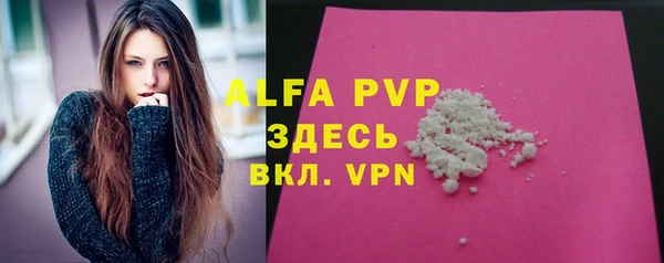каннабис Приозерск