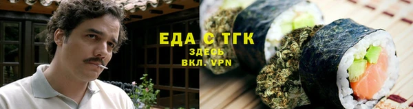 СК Богданович