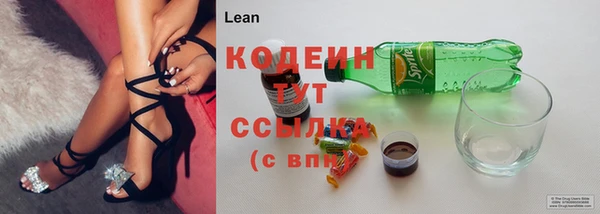 марихуана Белокуриха