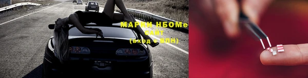 СК Богданович