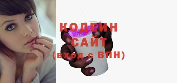 СК Богданович