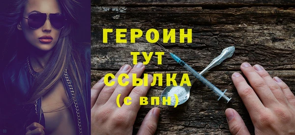 мяу мяу мука Беломорск