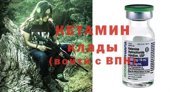 мдпв Пролетарск
