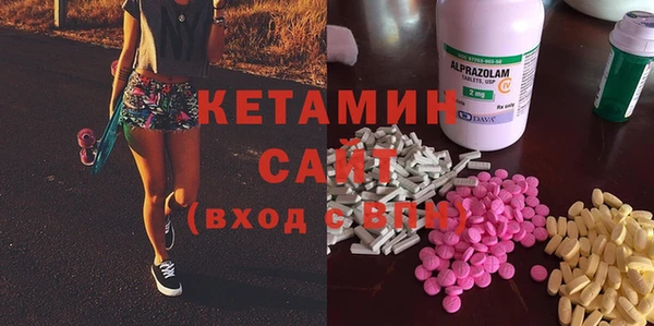 мяу мяу мука Беломорск