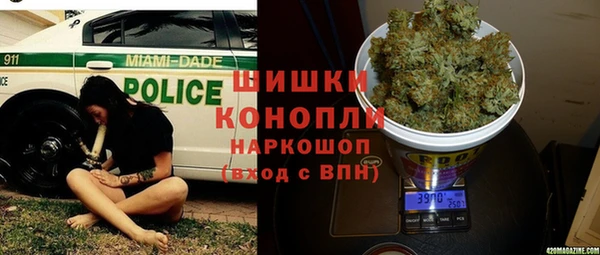 СК Богданович