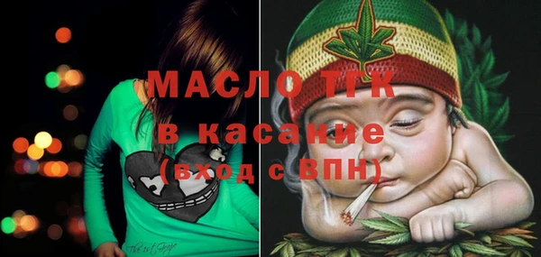 СК Богданович