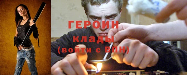 СК Богданович