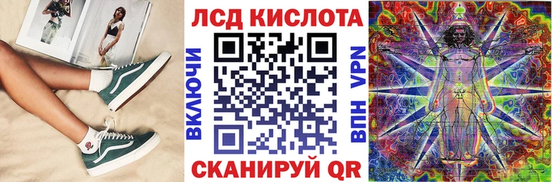Марки N-bome 1,5мг  цена   Пионерский 